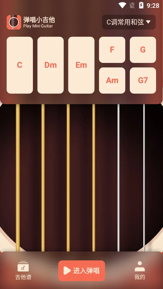 ����С����2025���°汾v2.1.3 ��Ѱ��ͼ