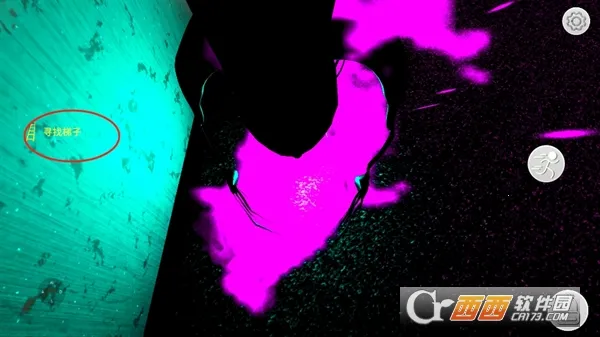 后室绝境(恐怖解谜游戏) 后室绝境(恐怖解谜游戏)