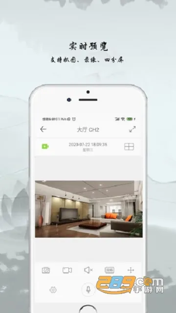 AC18Plus2025���ذ�װv1.9.3 ��׿���ͼ