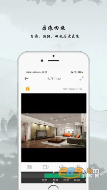 AC18Plus2025���ذ�װv1.9.3 ��׿���ͼ