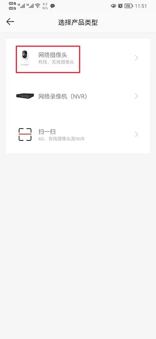 AC18Plus2025下载安装 AC18Plus2025下载安装