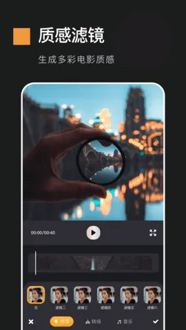 �������(�����������)v7.51 �ֻ����ͼ