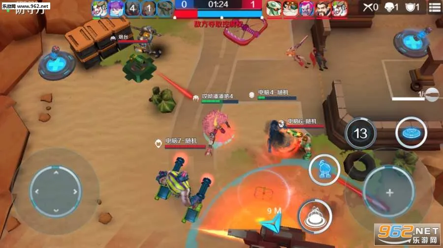 �޾�����2025���ذ�װv1.2.6 �ٷ������ͼ