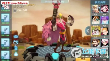 �޾�����2025���ذ�װv1.2.6 �ٷ������ͼ