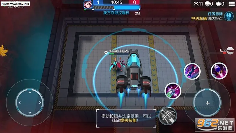 无尽守卫2025下载安装 无尽守卫2025下载安装