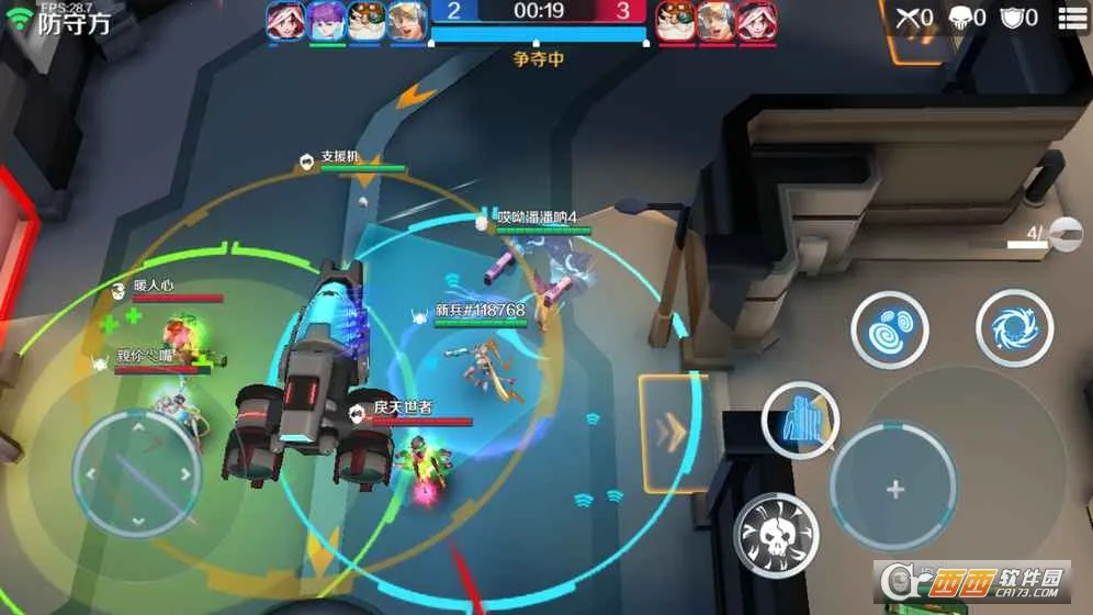 �޾�����2025���ذ�װv1.2.6 �ٷ������ͼ