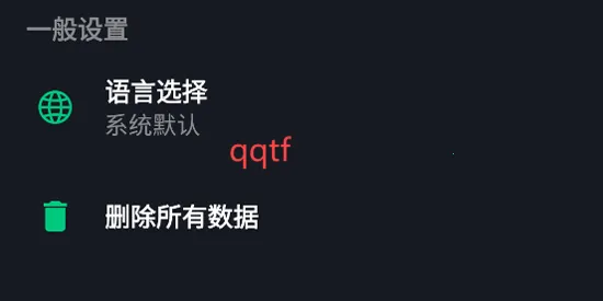 30天健身挑战(健身规划软件) 30天健身挑战(健身规划软件)