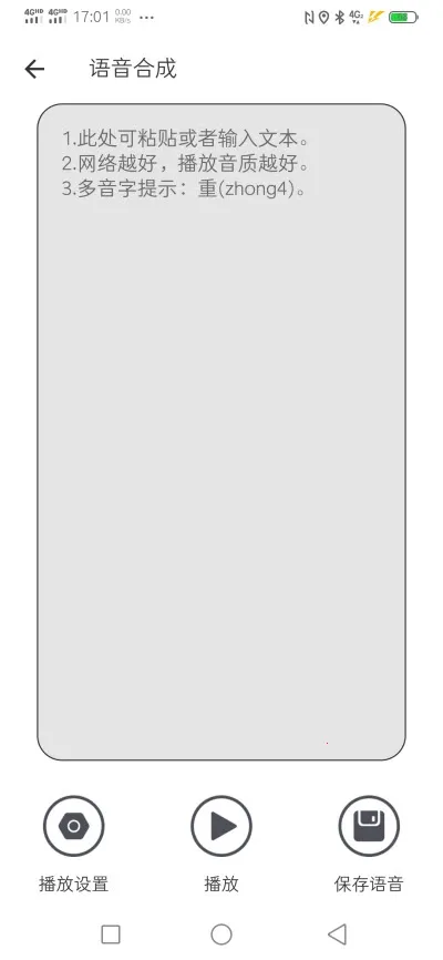 ����ת��������(��������ת������)v20 ��Ѱ��ͼ