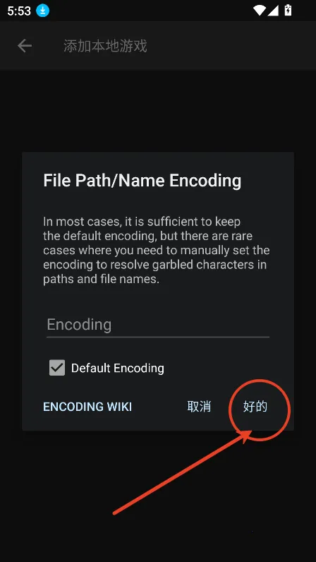 AopAop安卓版手机版 AopAop安卓版手机版