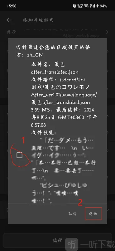 AopAop安卓版手机版 AopAop安卓版手机版