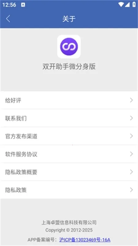 小龙框架(游戏辅助工具) 小龙框架(游戏辅助工具)