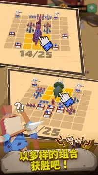 ��������ս(ʷǰ������ս��Ϸ)v1.5.5 �ֻ����ͼ