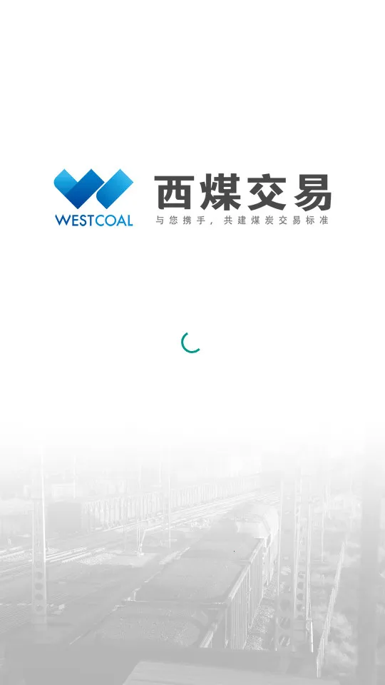 ��ú����(ú̿����ƽ̨)v3.9.62 �ٷ������ͼ