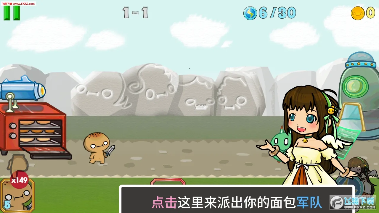 �������ս�����ֻ���v1.0.5 ��Ѱ��ͼ