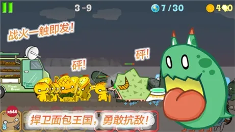 �������ս�����ֻ���v1.0.5 ��Ѱ��ͼ