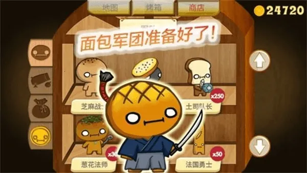 �������ս�����ֻ���v1.0.5 ��Ѱ��ͼ