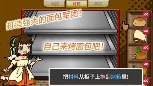 �������ս�����ֻ���v1.0.5 ��Ѱ��ͼ