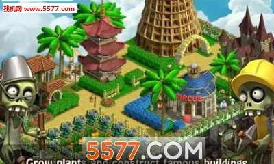 ��ʬƯ����2025���ذ�װv4.57.2 ��Ѱ��ͼ