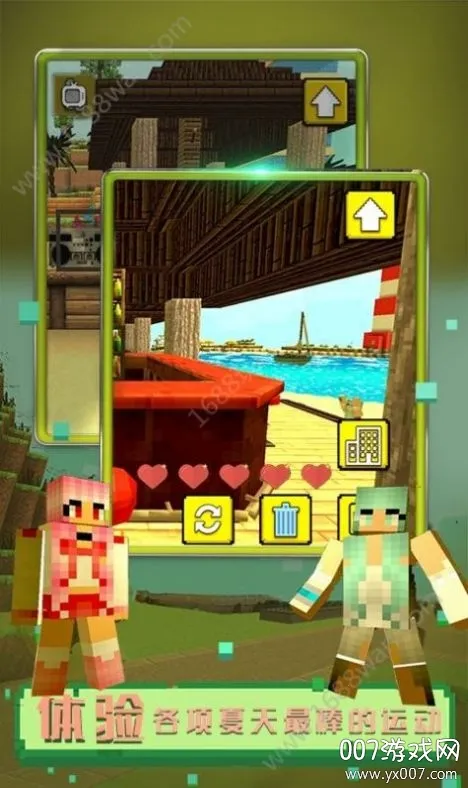 СС����(ģ�⾭Ӫ��Ϸ)v1.1.10 ��׿���ͼ