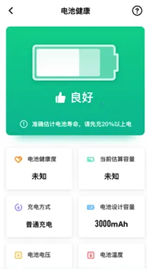 �������ר��(��ؽ������)