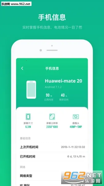 �������ר��(��ؽ������)v2.10802.0 ��Ѱ��ͼ