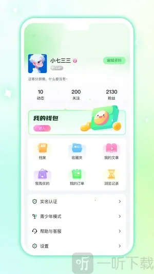 ��������(�Ը����ƽ̨)