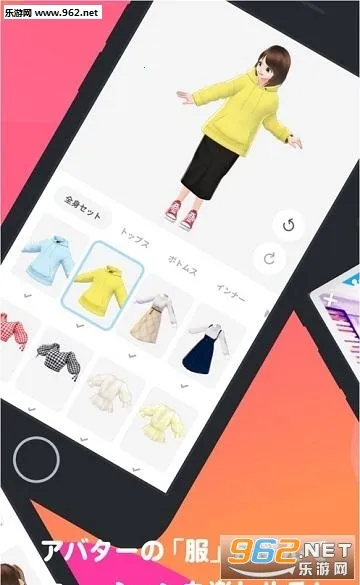 VRoid2025�ٷ�����v1.16.3 �ֻ����ͼ