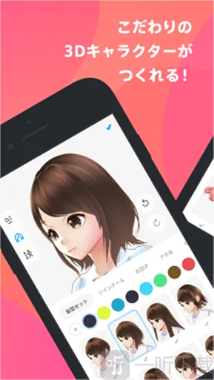 VRoid2025�ٷ�����