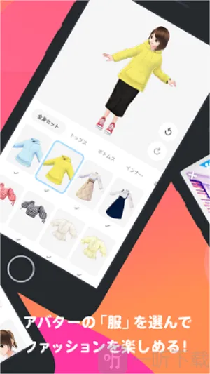 VRoid2025�ٷ�����