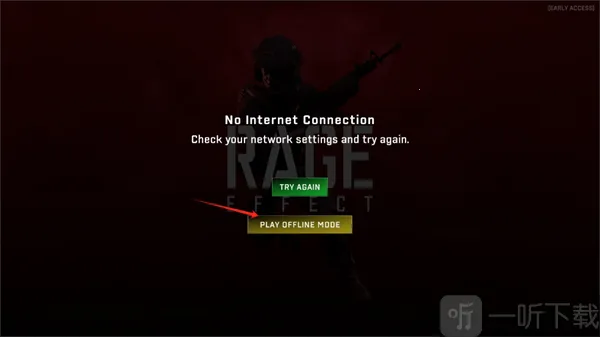 ��ŭЧӦ2025���ذ�װ