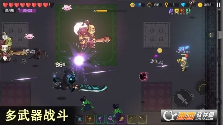 ��Ҷ����˵(ð�ս�������)v2.16 �ֻ����ͼ