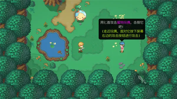 ��Ҷ����˵(ð�ս�������)