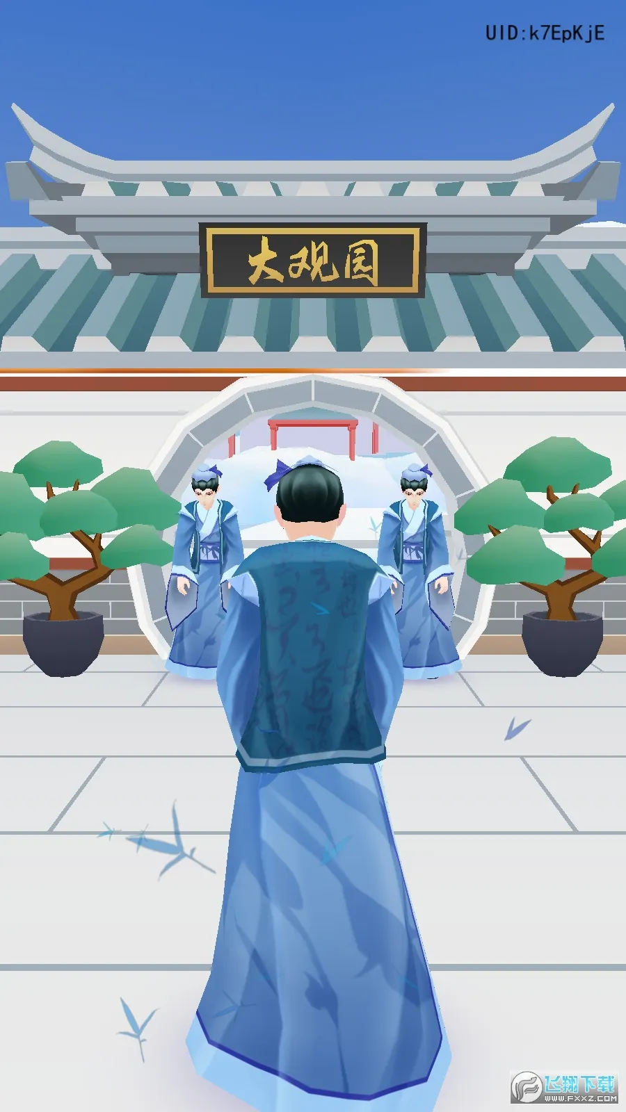 �����Ϯ��(����ܿᴳ����Ϸ)v1.0.3 ��Ѱ��ͼ