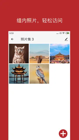 ��Ȯ�ƶ�(�ƶ���ȫ����ƽ̨)v2.0.6.76 ��׿���ͼ