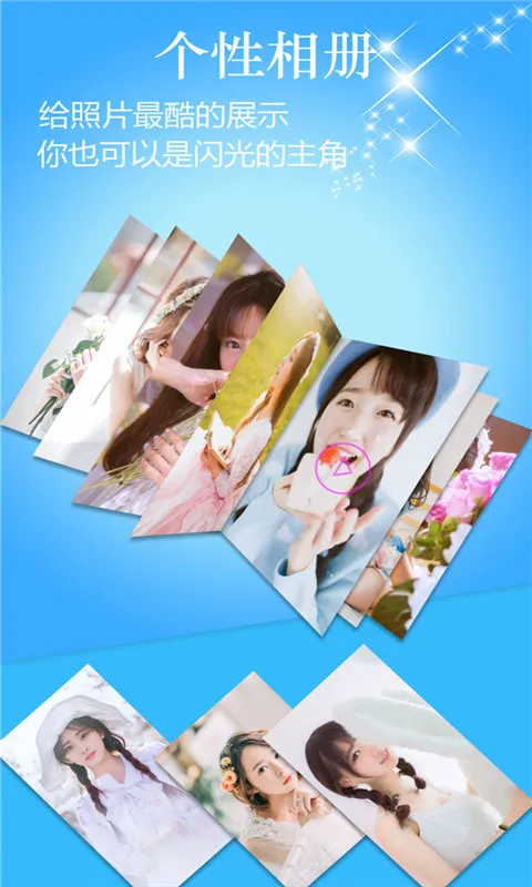 �����������(�����������)v1.0.9 ��׿���ͼ