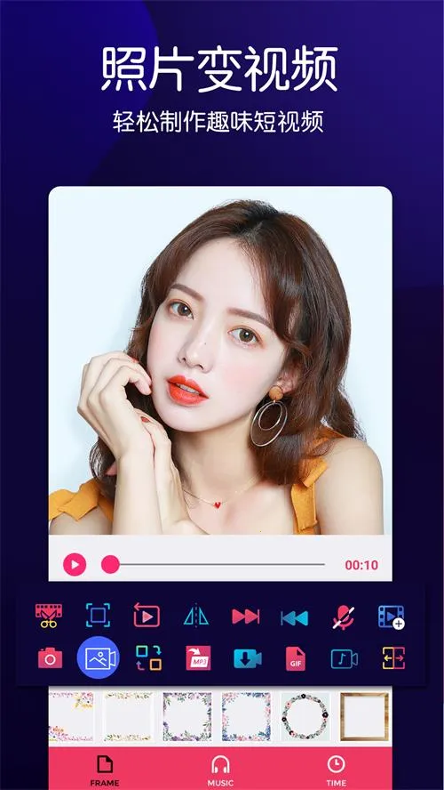 �����������(�����������)v1.0.9 ��׿���ͼ