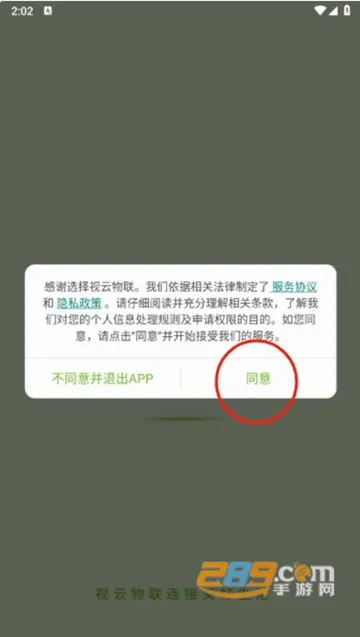 ��������2025�ٷ����°汾