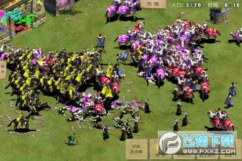 ָ��۹�(ս��������Ϸ)v1.9.95 �ٷ������ͼ