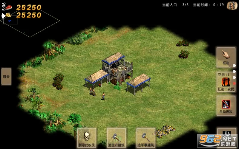 ָ��۹�(ս��������Ϸ)v1.9.95 �ٷ������ͼ