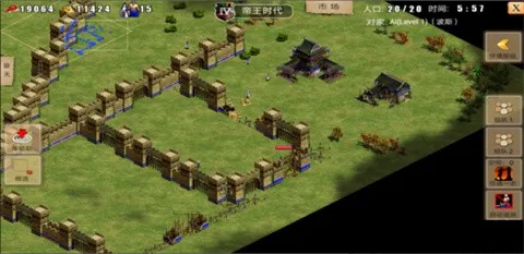 指尖帝国(战争策略游戏) 指尖帝国(战争策略游戏)