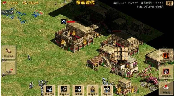 指尖帝国(战争策略游戏) 指尖帝国(战争策略游戏)