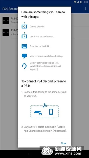 PS4 Second Screen2025���°汾