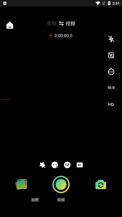 Saramonic(��Ƶ�༭����)