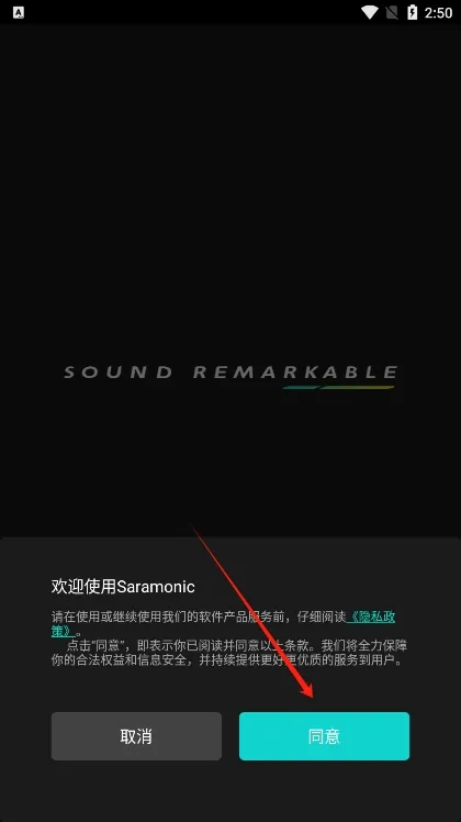 Saramonic(��Ƶ�༭����)