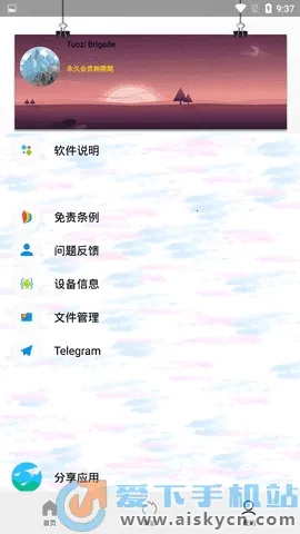 ���Ӵ��(�๦�ܹ�������)