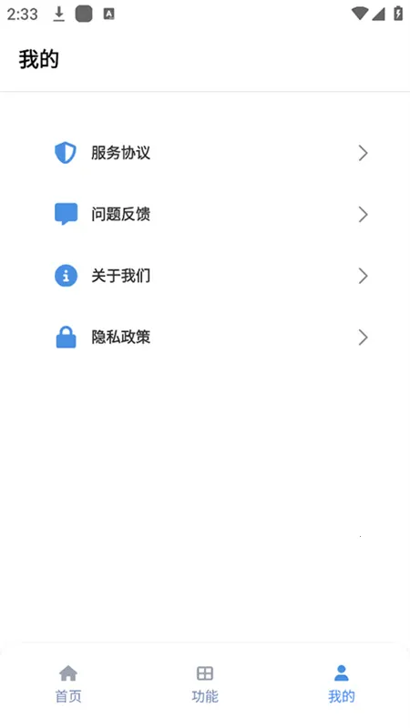 ���Ӵ��(�๦�ܹ�������)