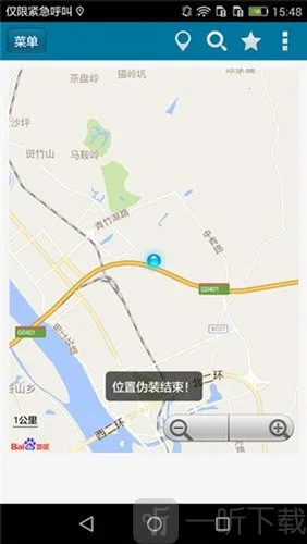 λ��αװ��ʦ(λ��αװ����)