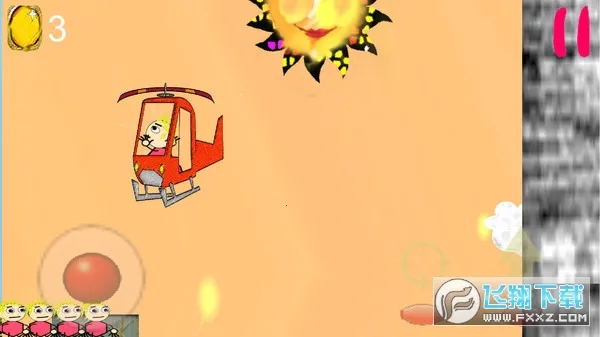 ��������2026�ٷ�����v1.39 �ֻ����ͼ