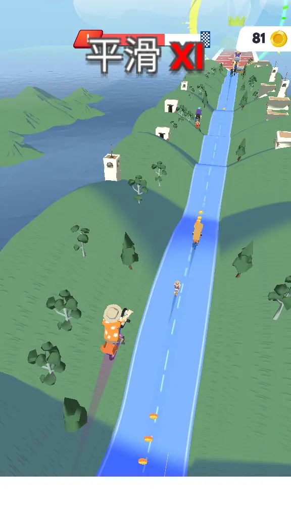 ���г�ɽ��(���г�������Ϸ)v2.6.0 ��Ѱ��ͼ