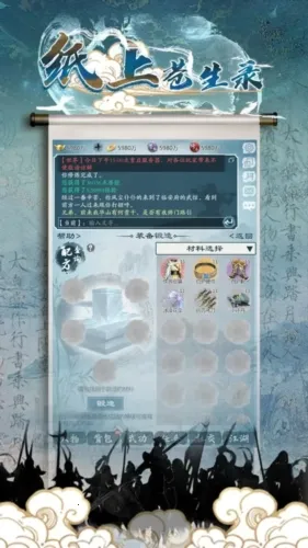 ֽ�ϲ���¼2026���°汾v1.0.1 ��׿���ͼ